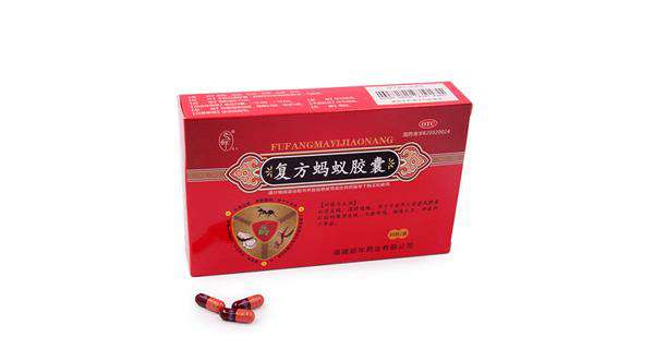 重庆药交会上--EMC易倍·(中国区)官方网站的产品受青睐